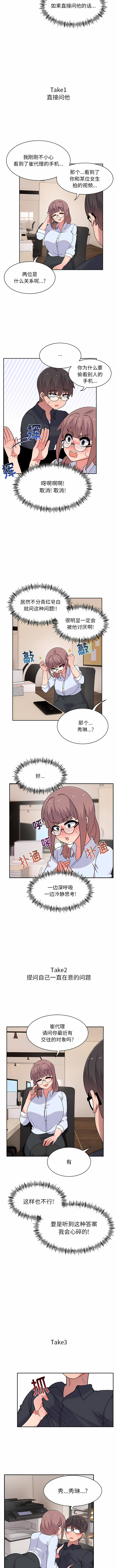 09_03