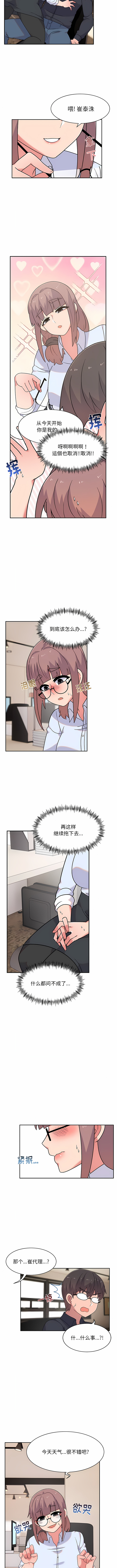 09_04