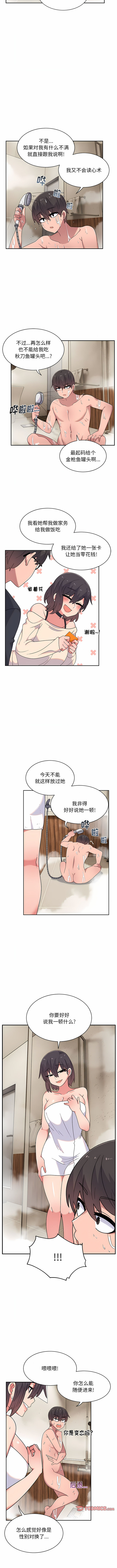 09_10