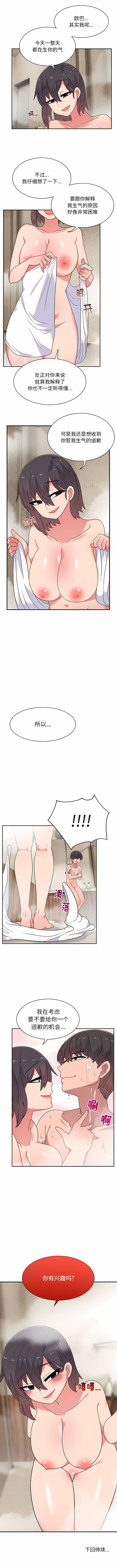 09_11