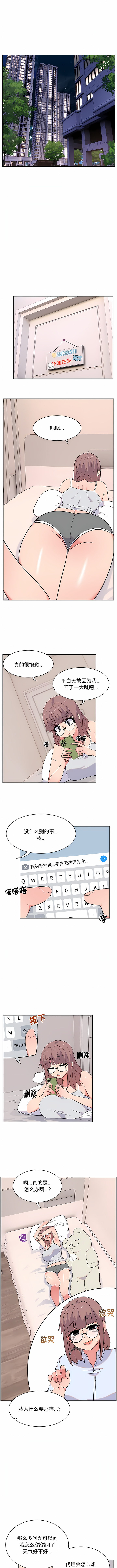 10_01