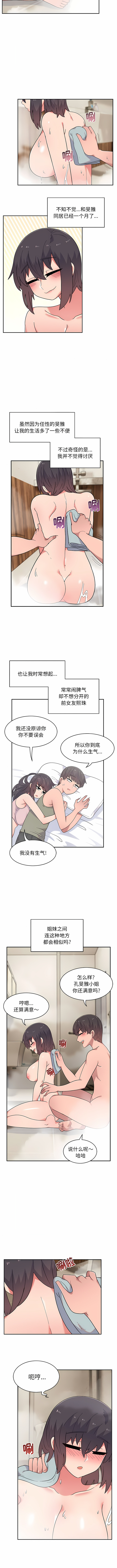 10_07