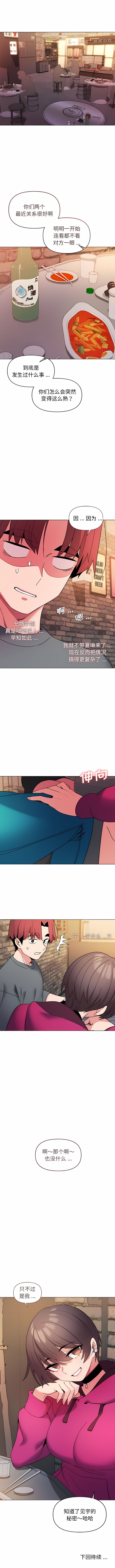 28_11
