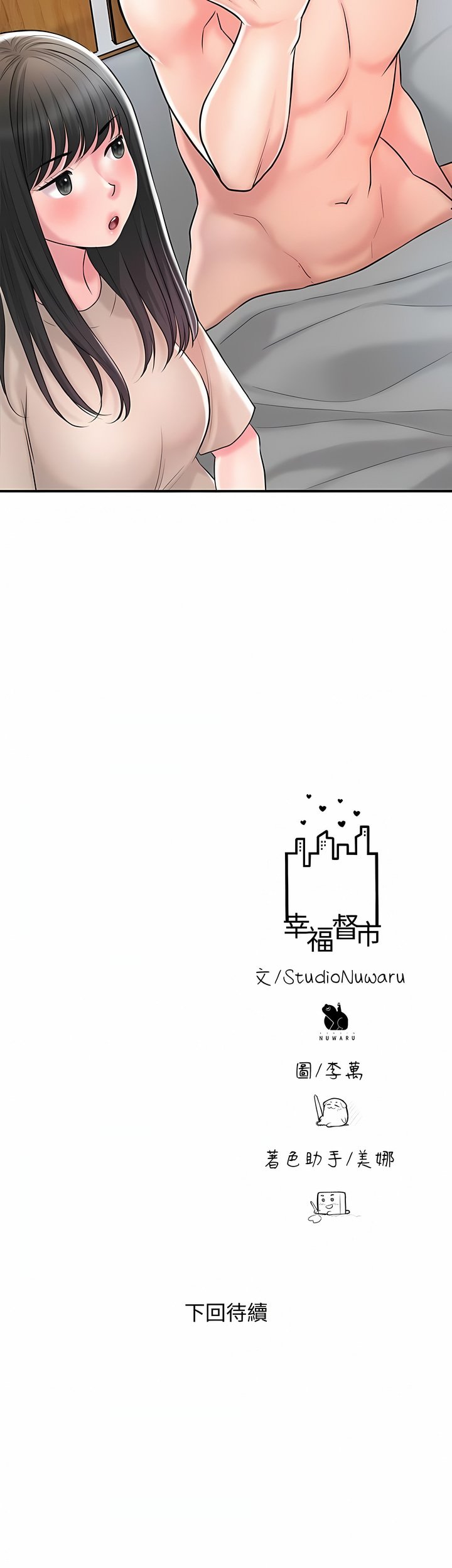 84_10