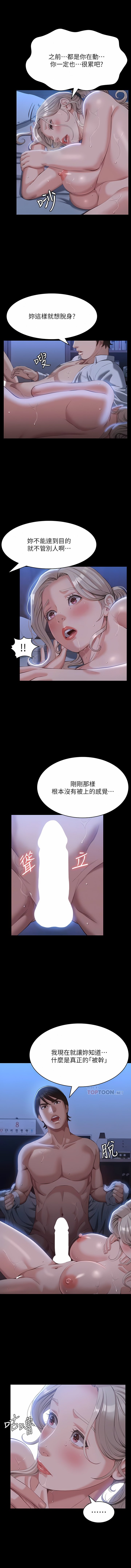 53_11