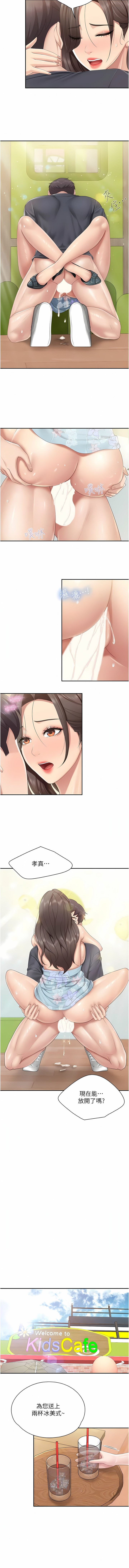 61_2