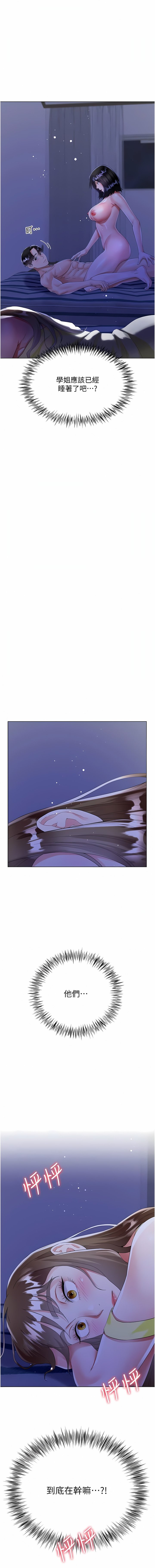41_01