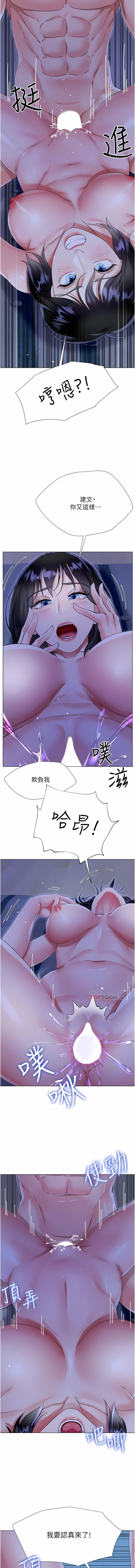 41_11