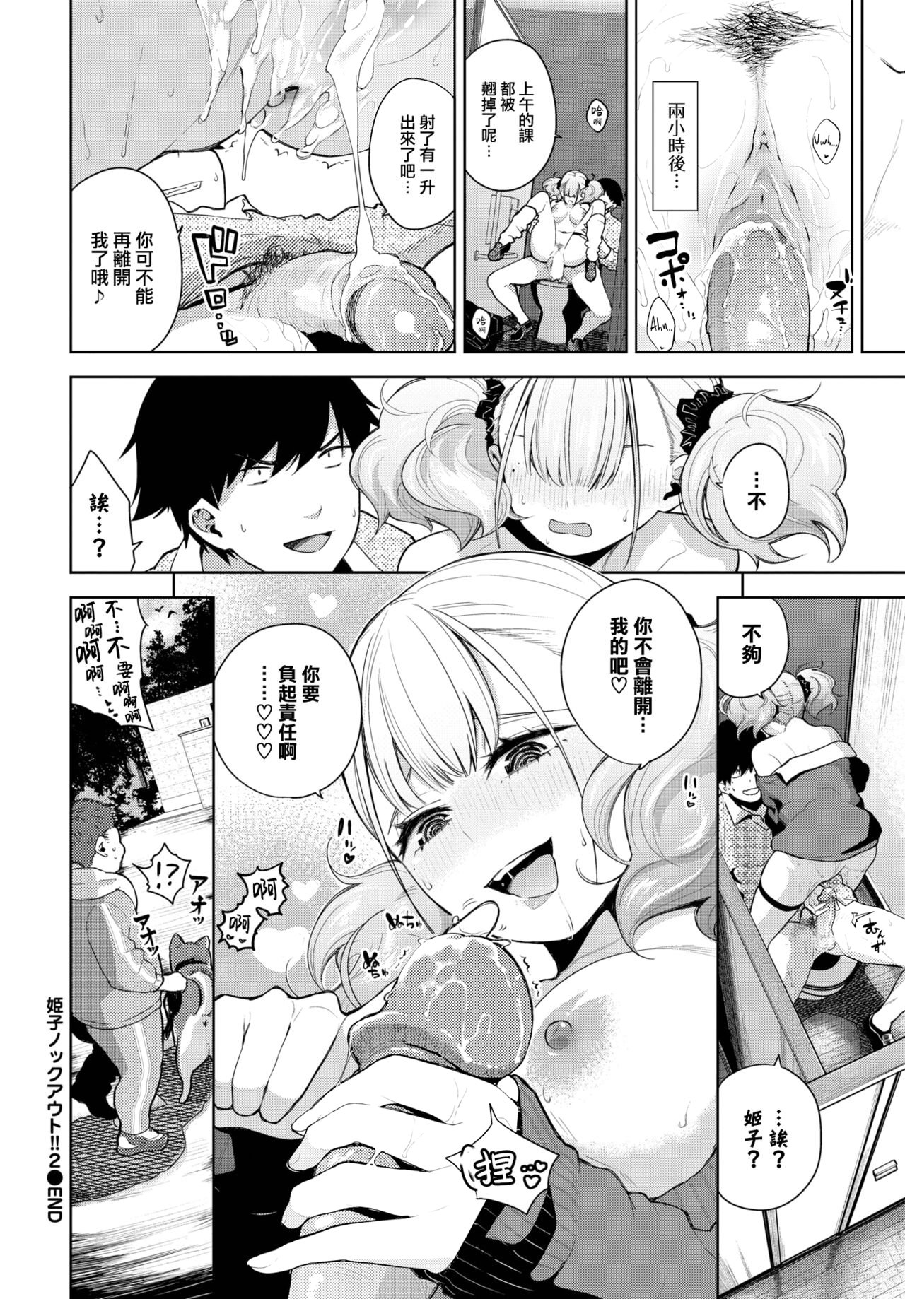 0022