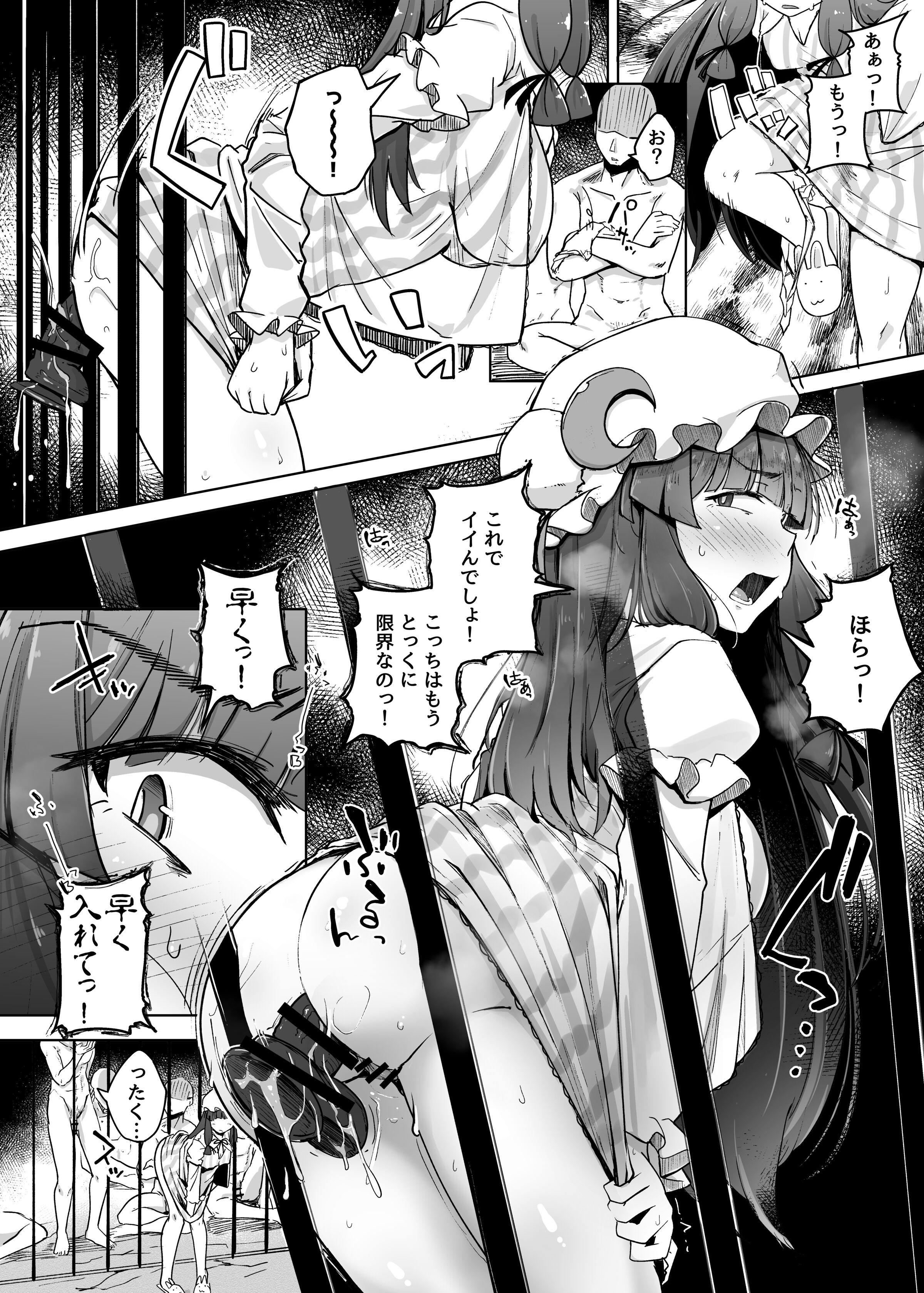 06