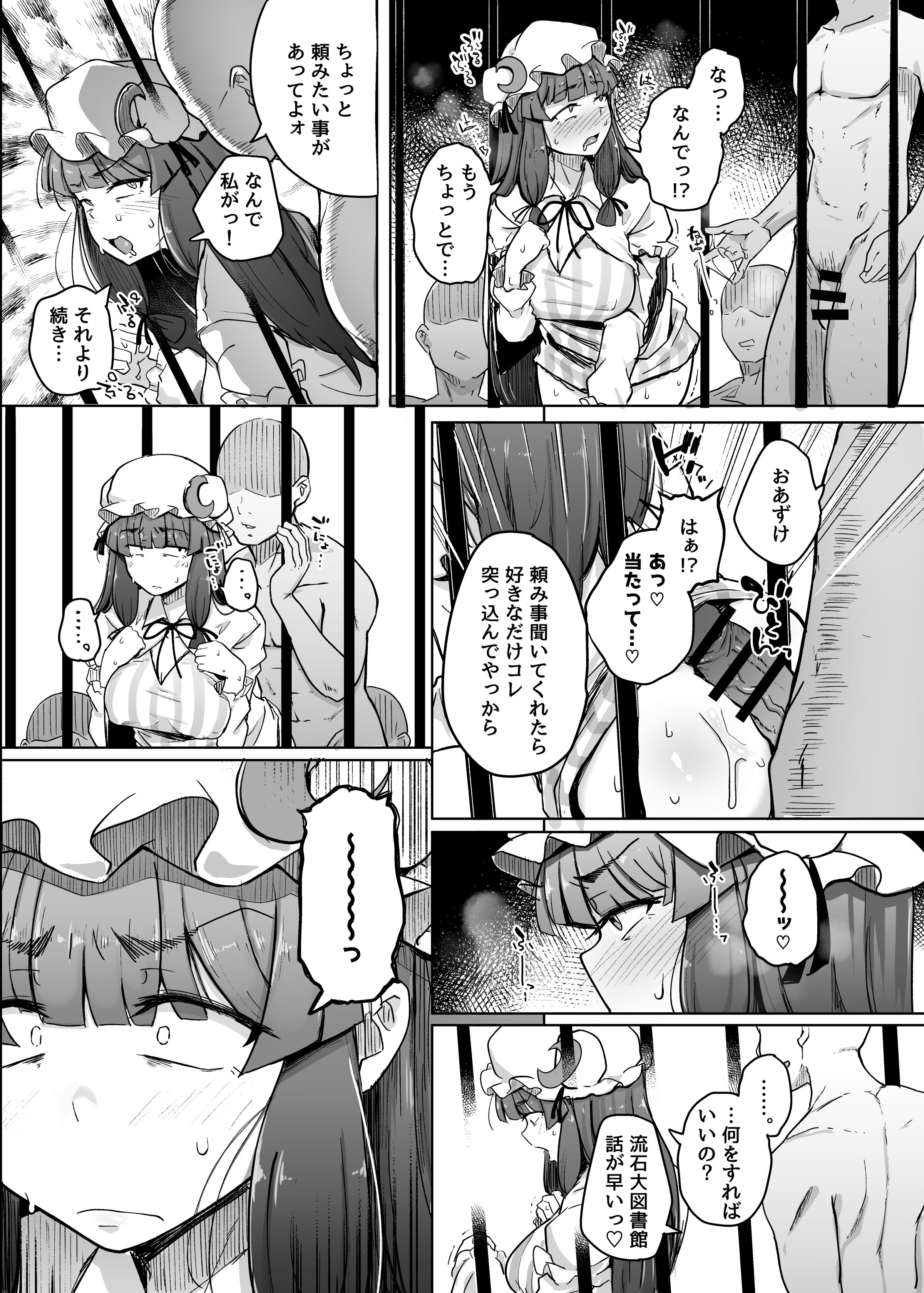 09