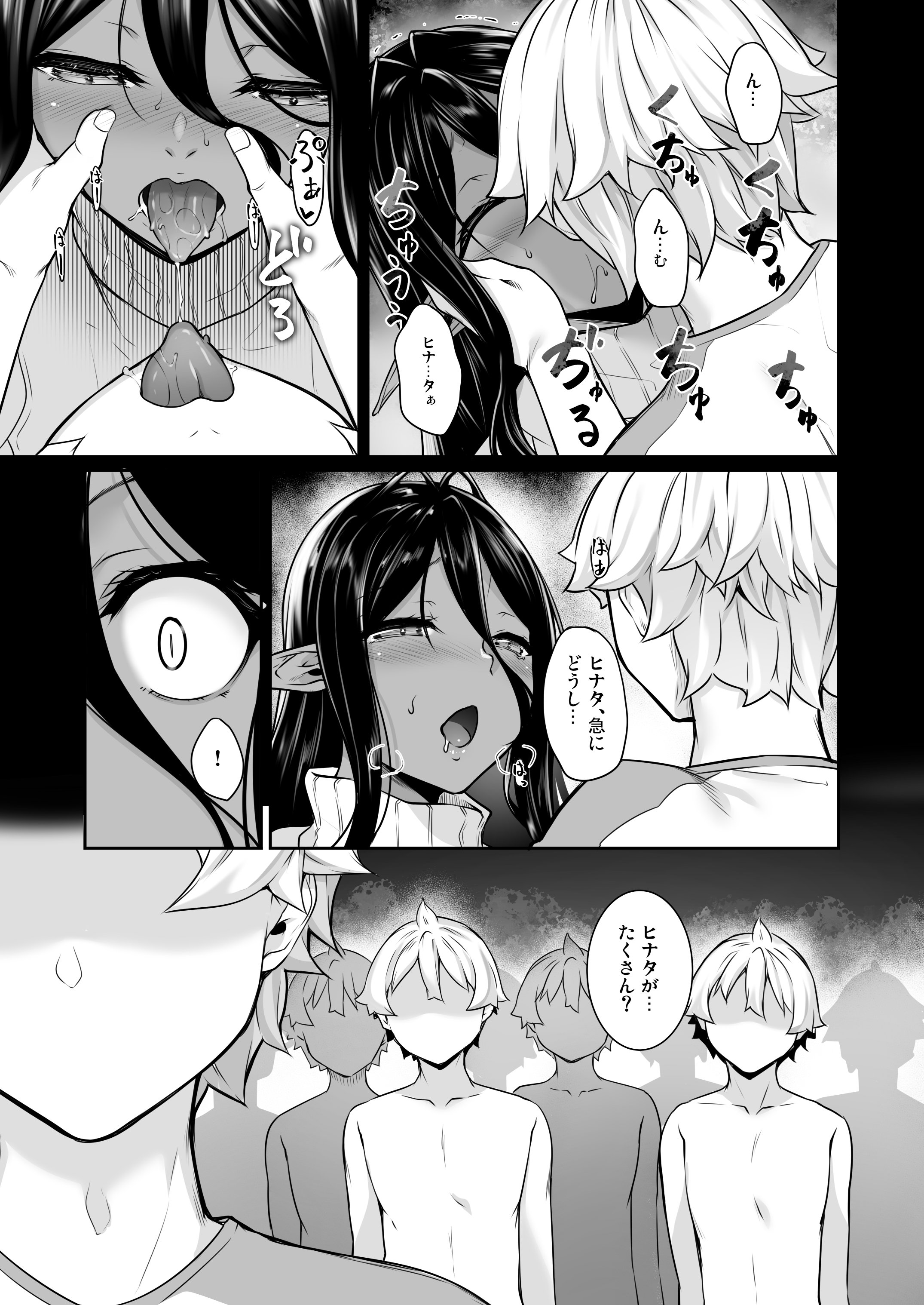 04