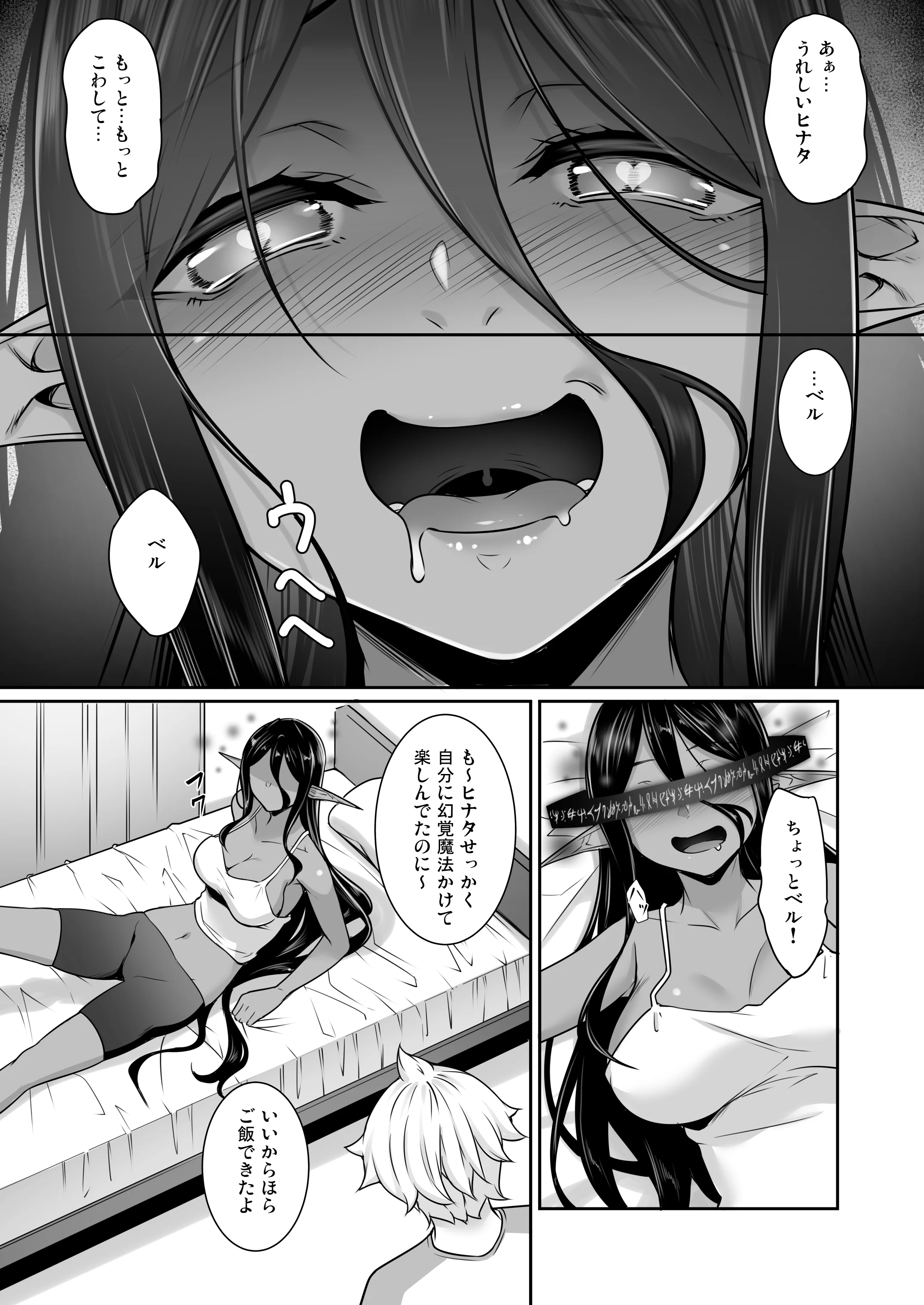 30