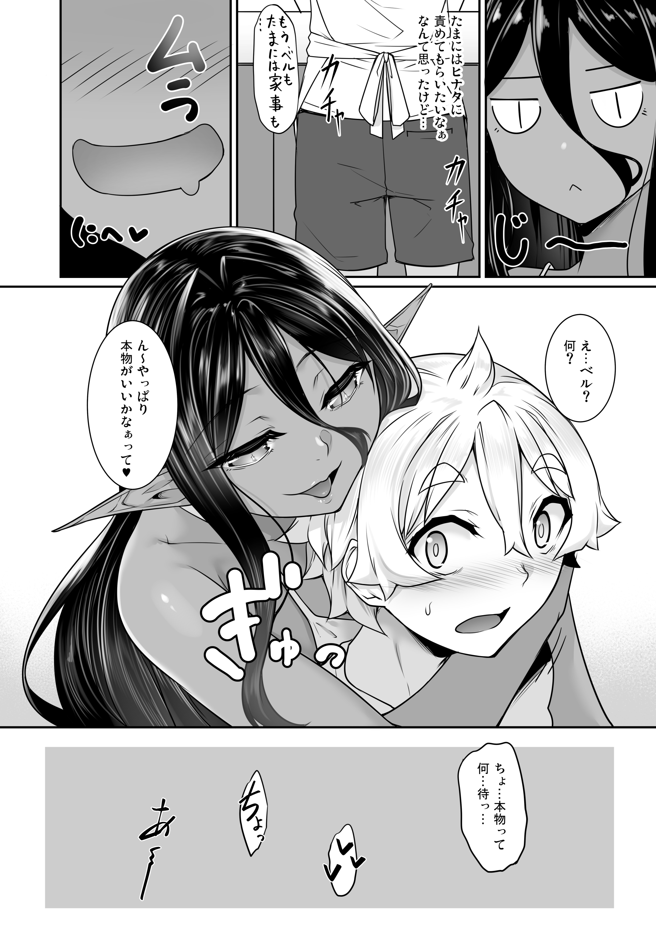 31