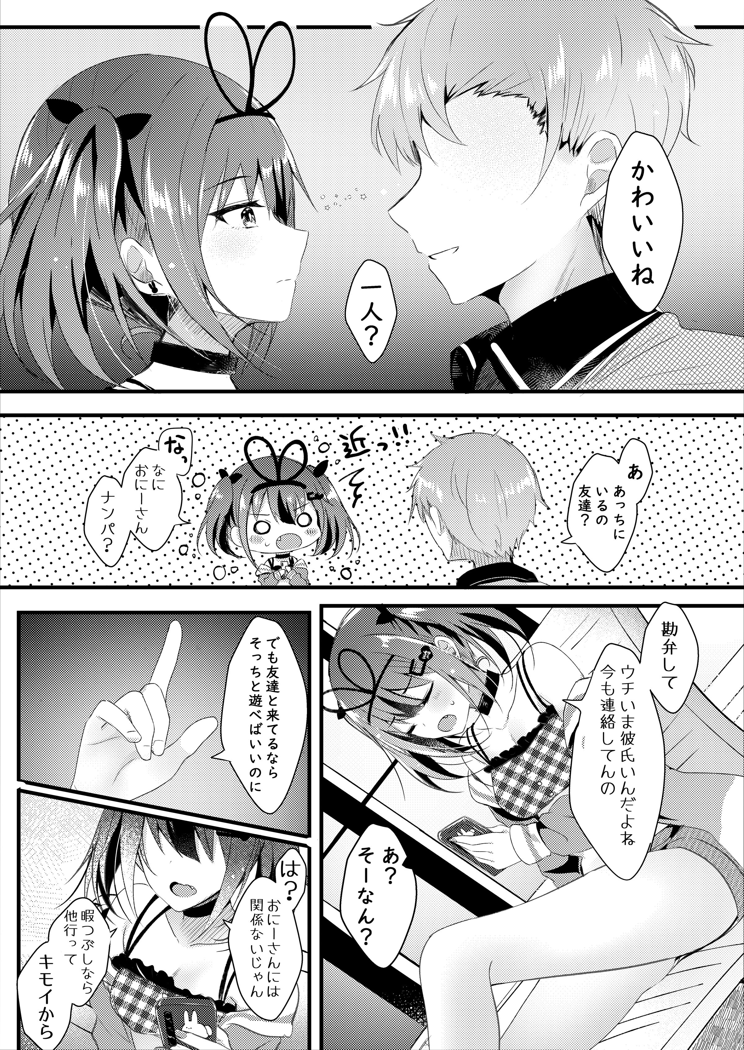 06