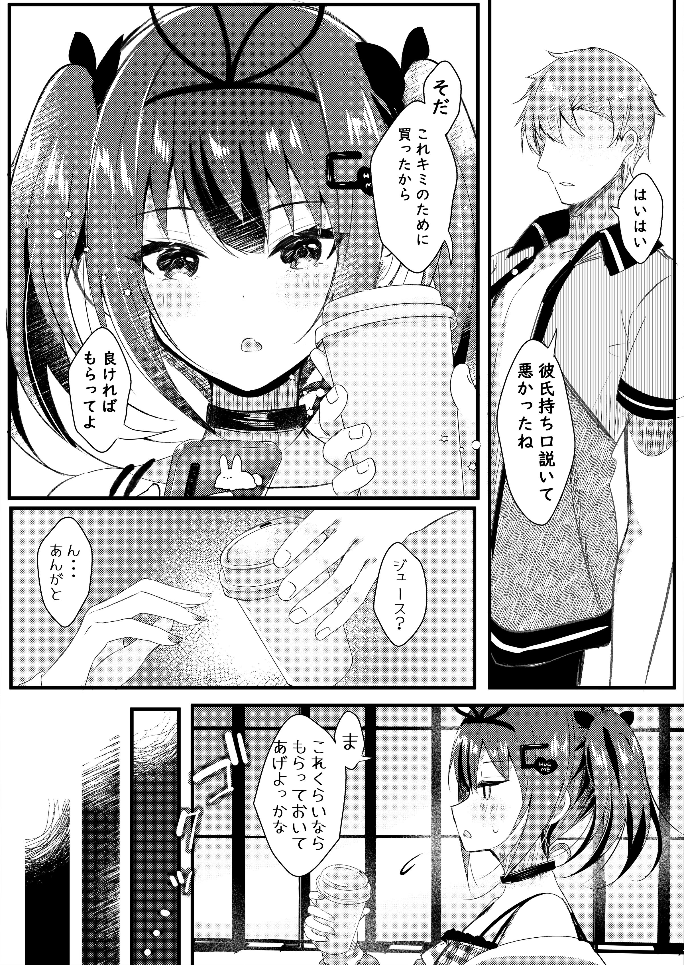 07