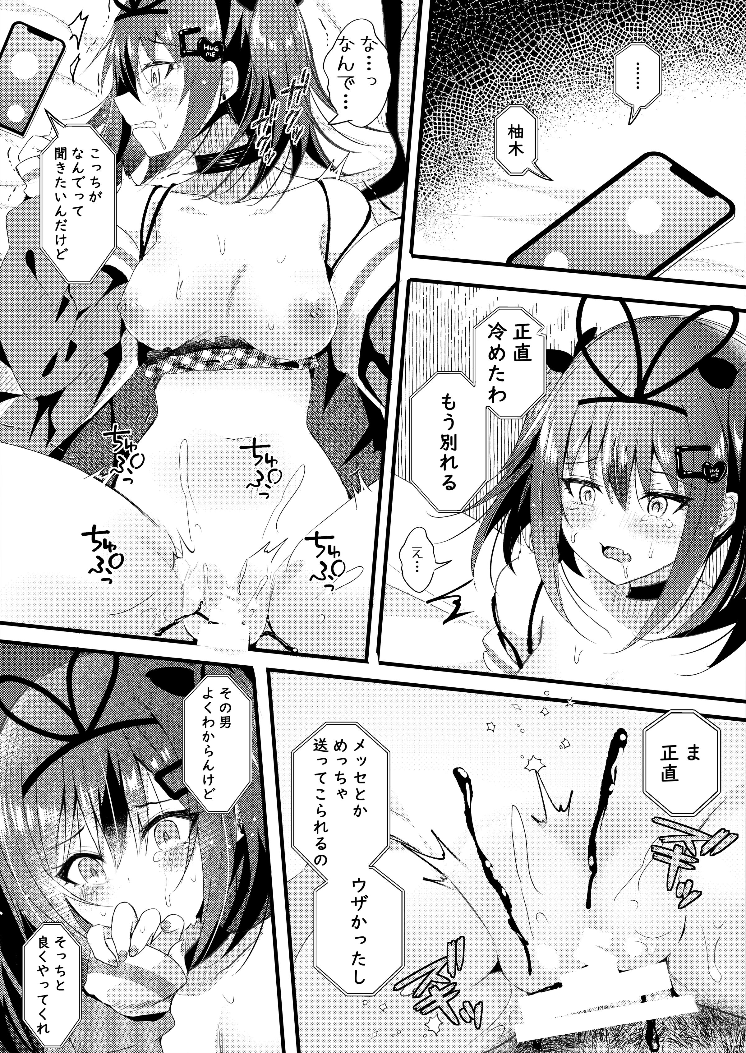 22