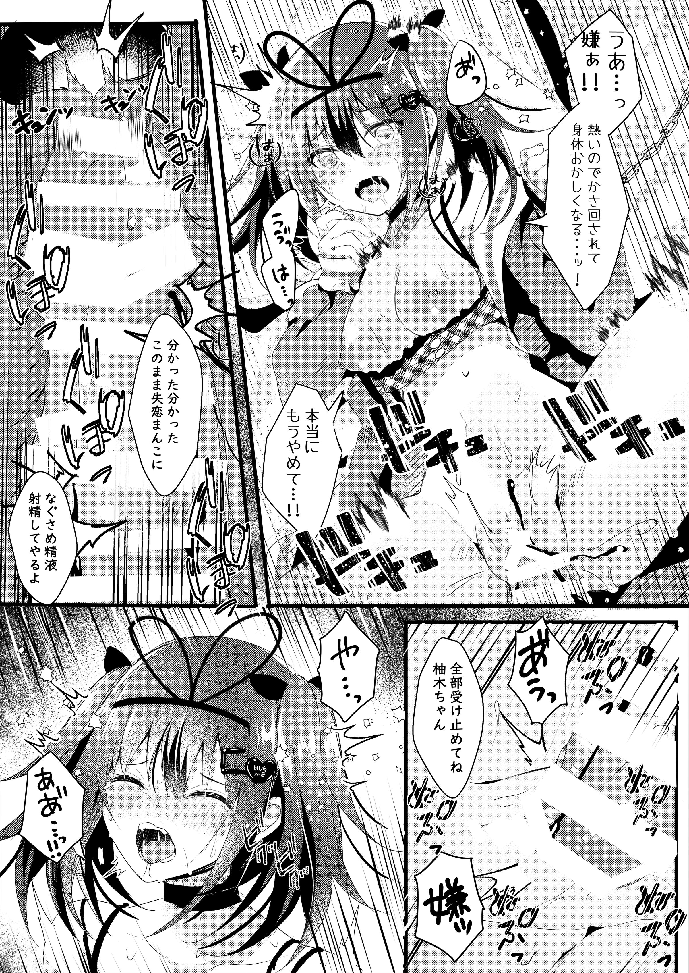 26
