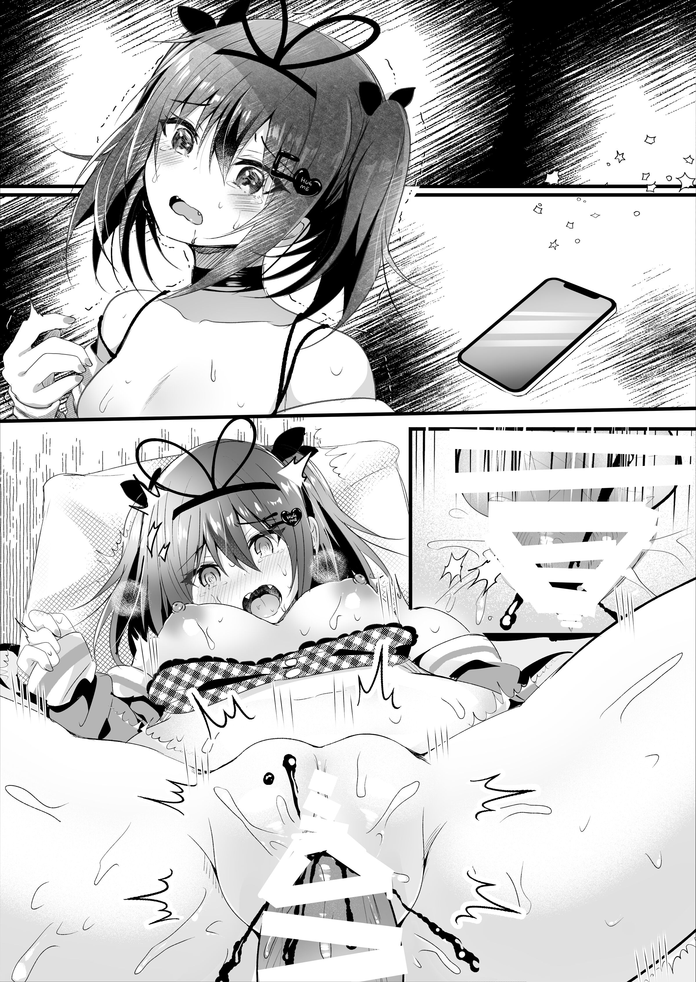 51