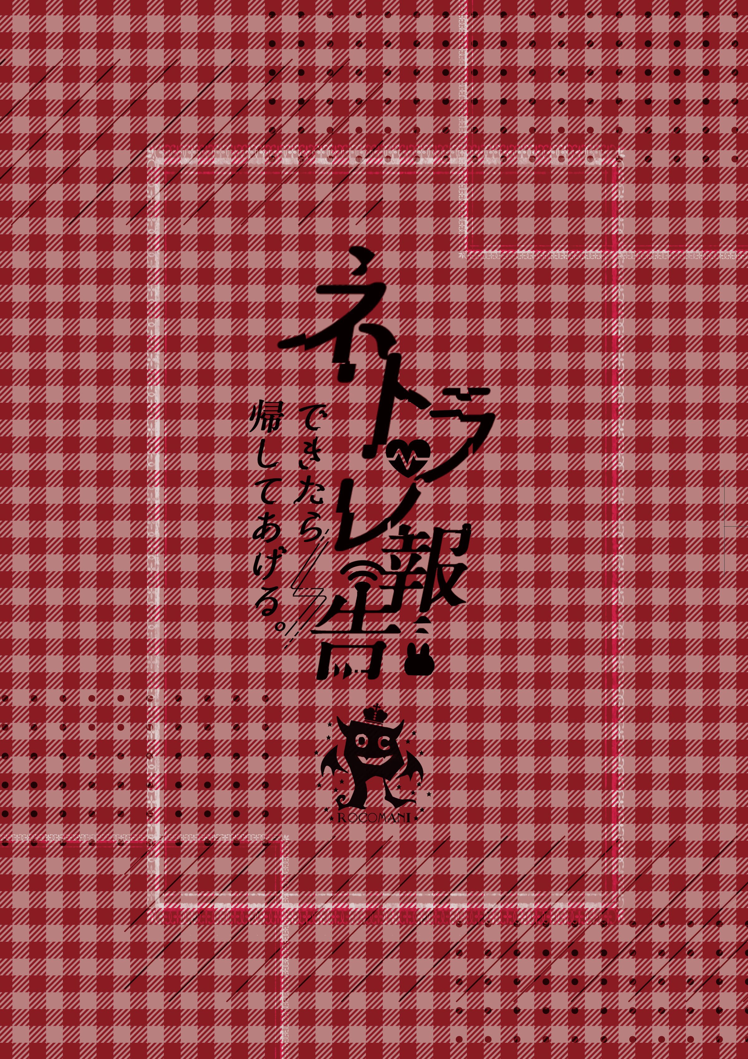 57