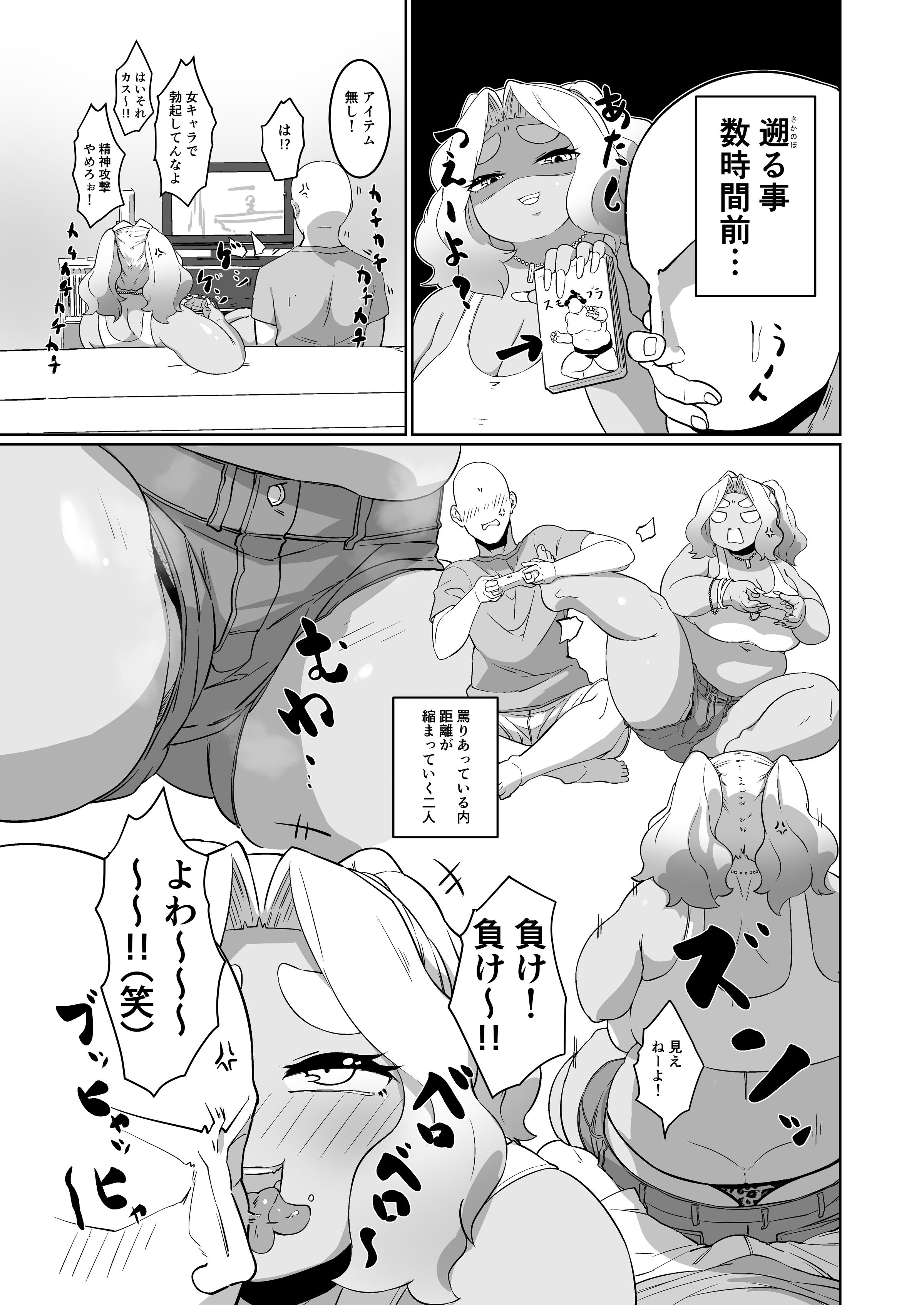 05