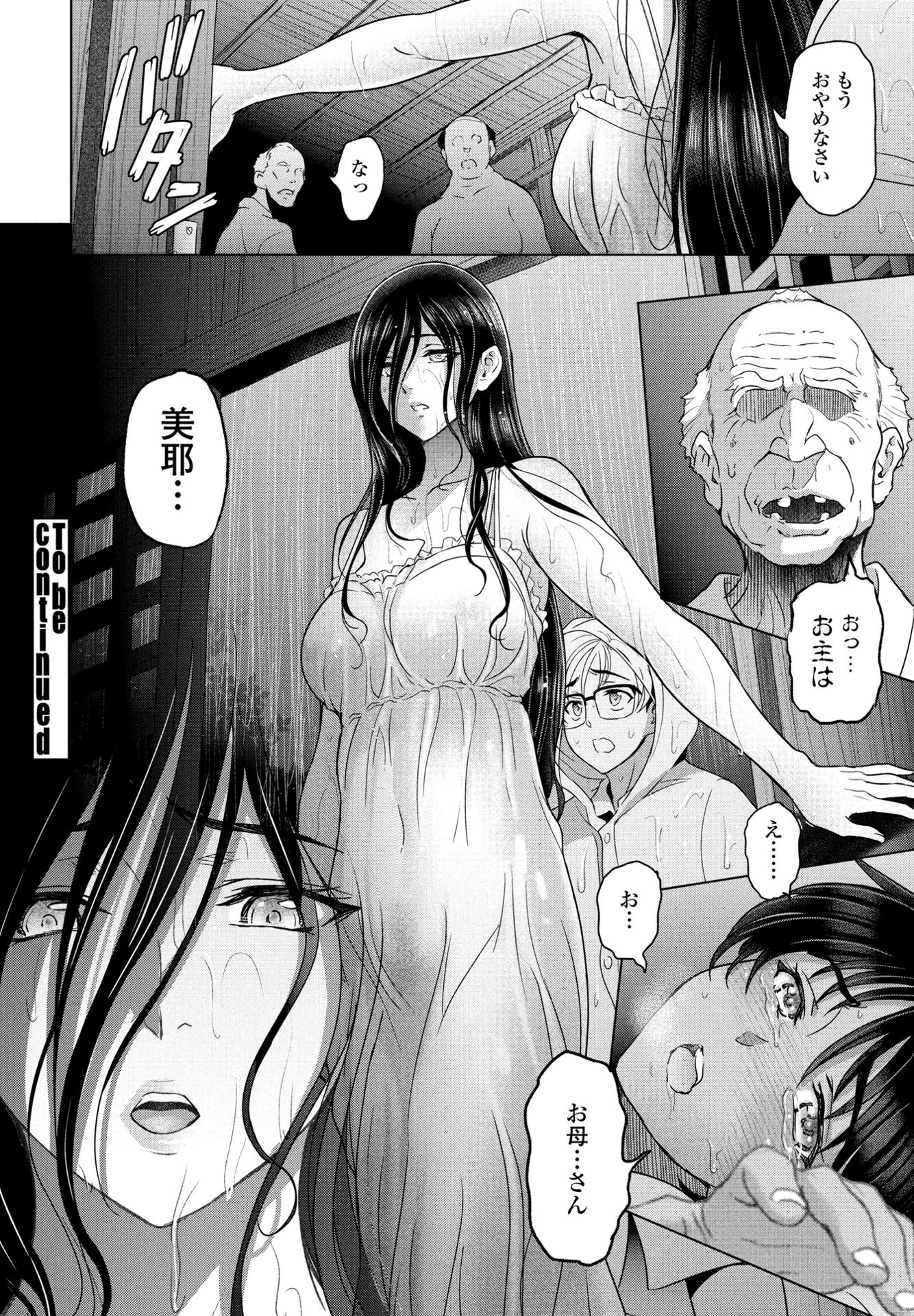 034