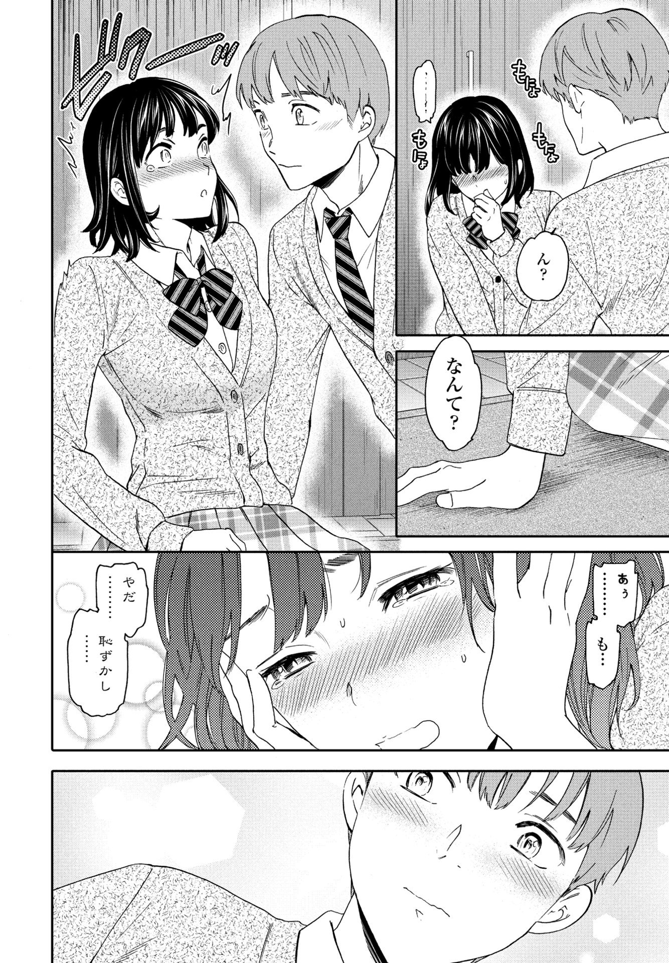 042