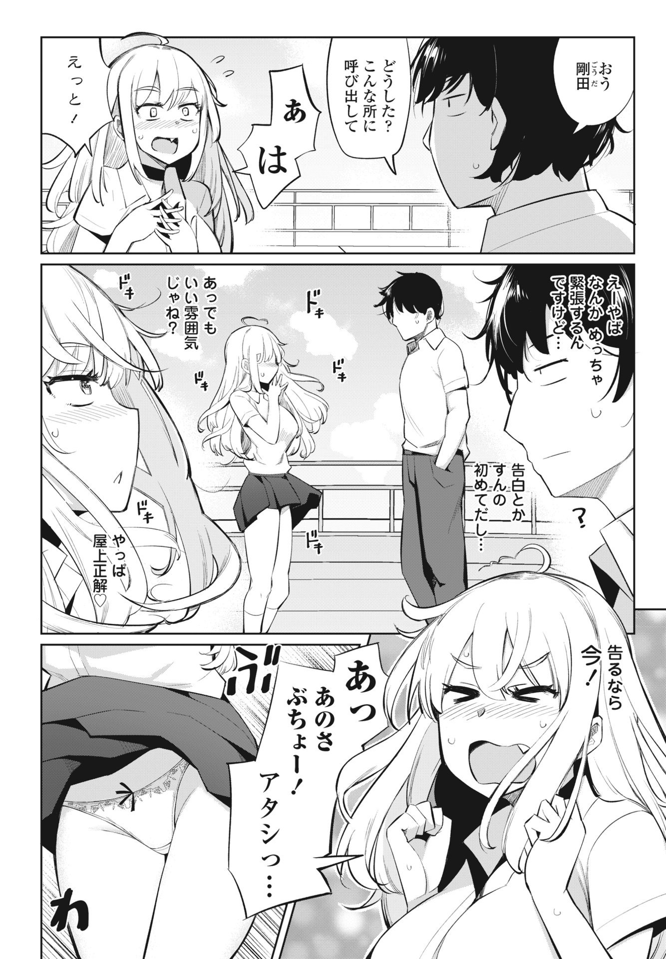 062