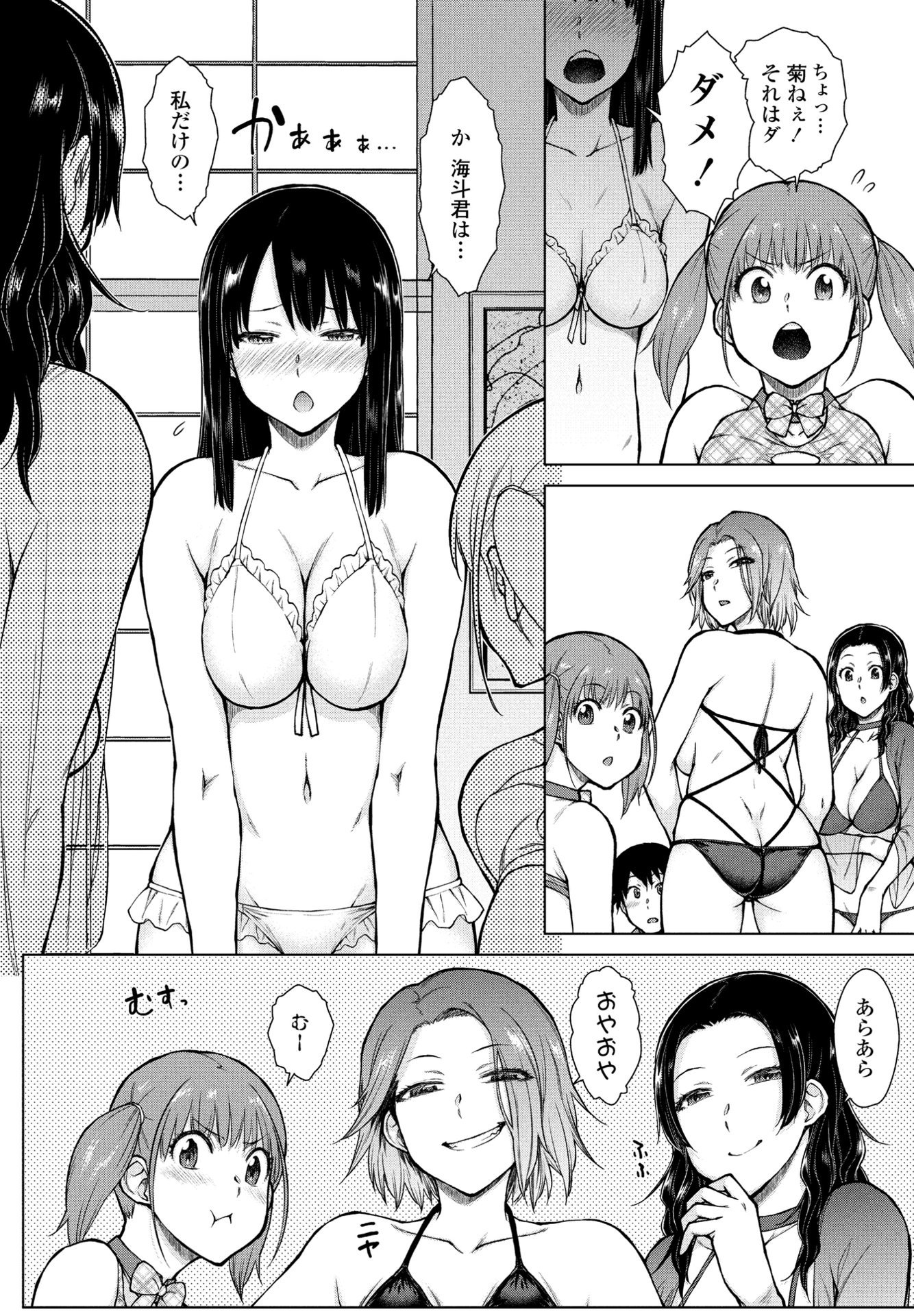 092
