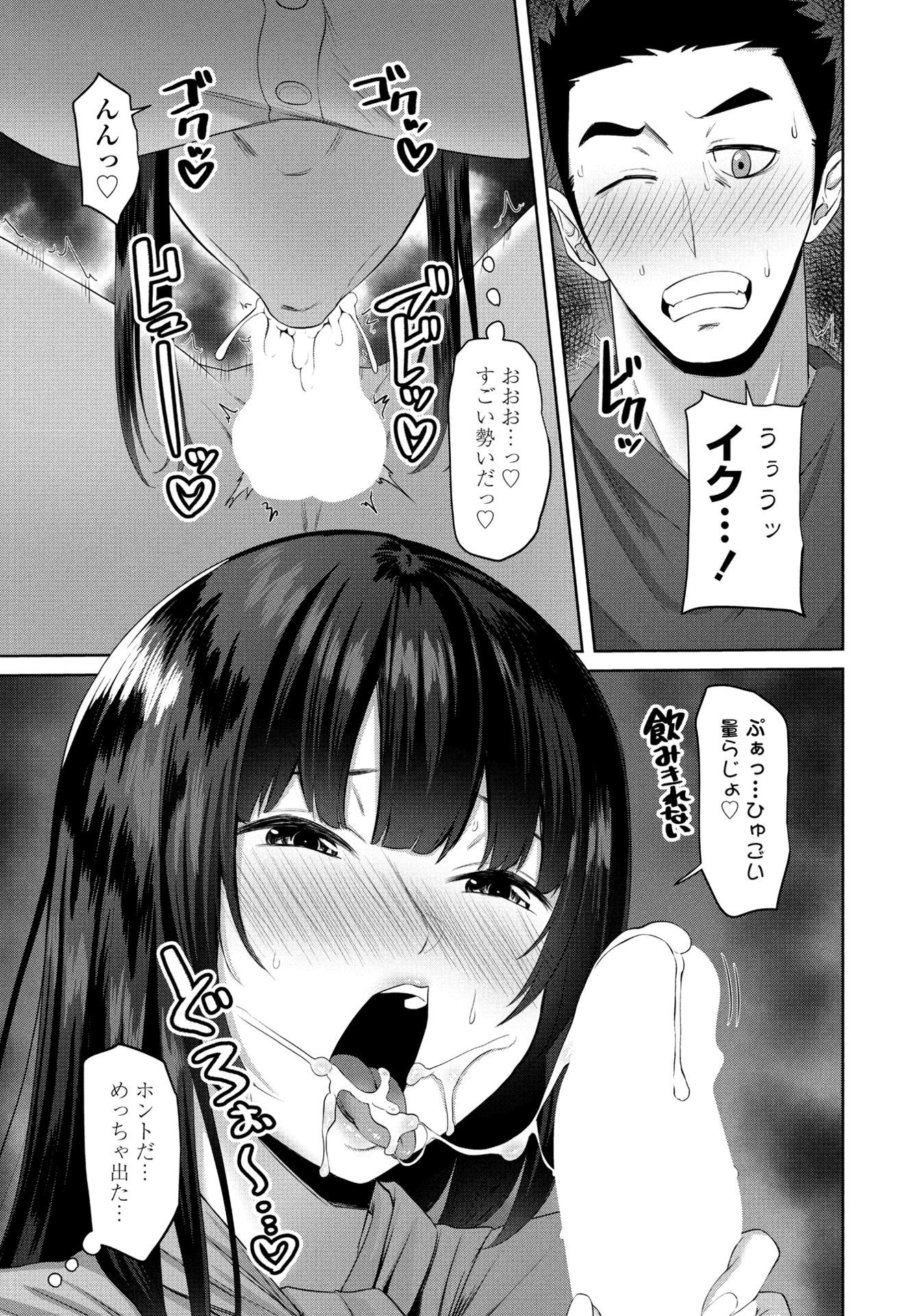 113