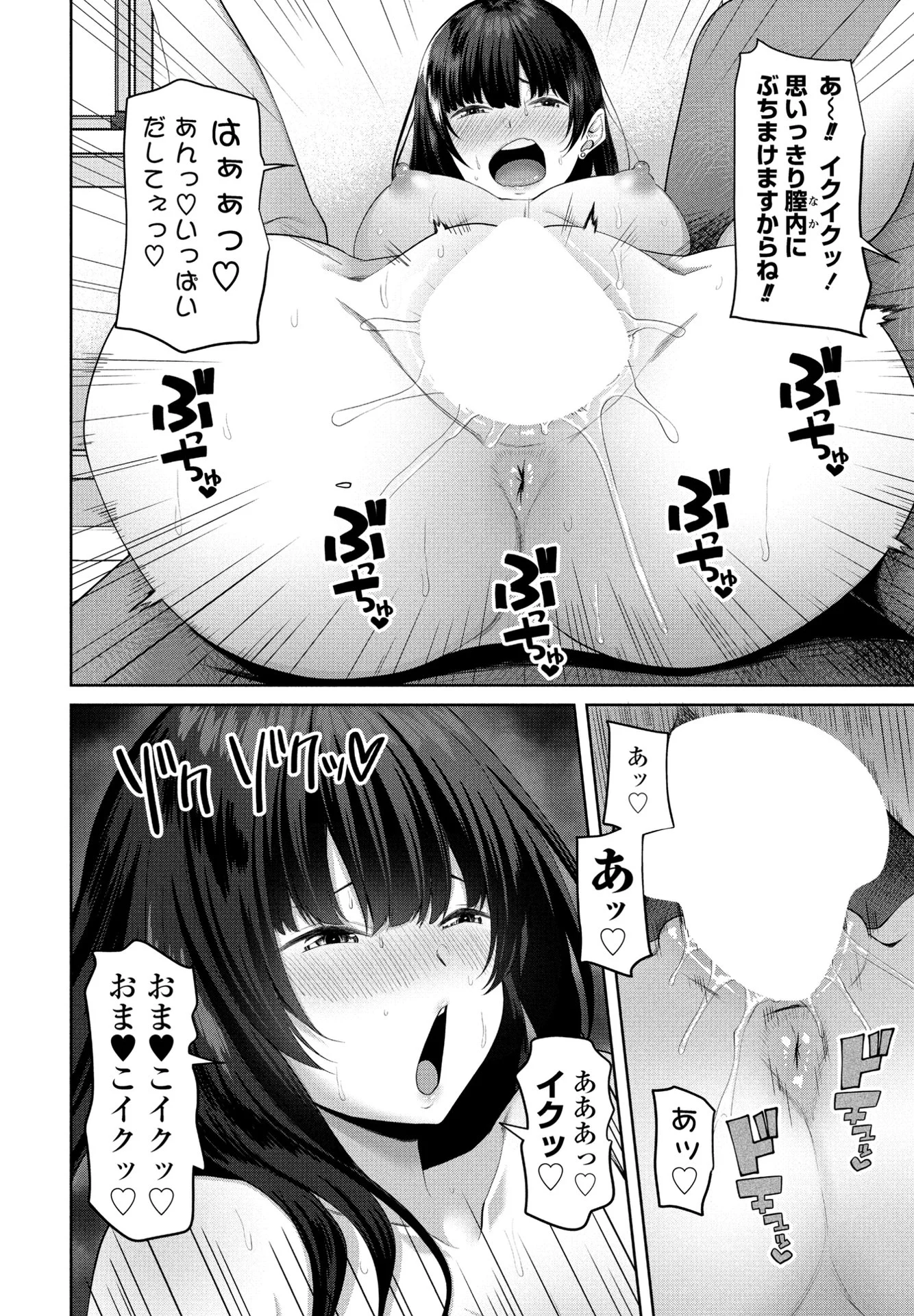 122