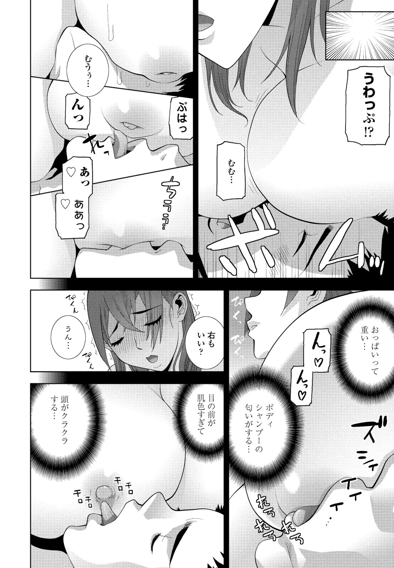 134