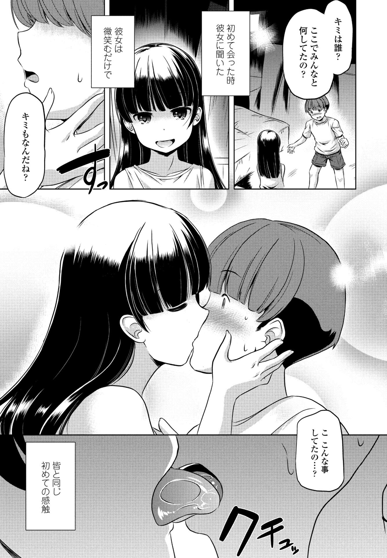 191