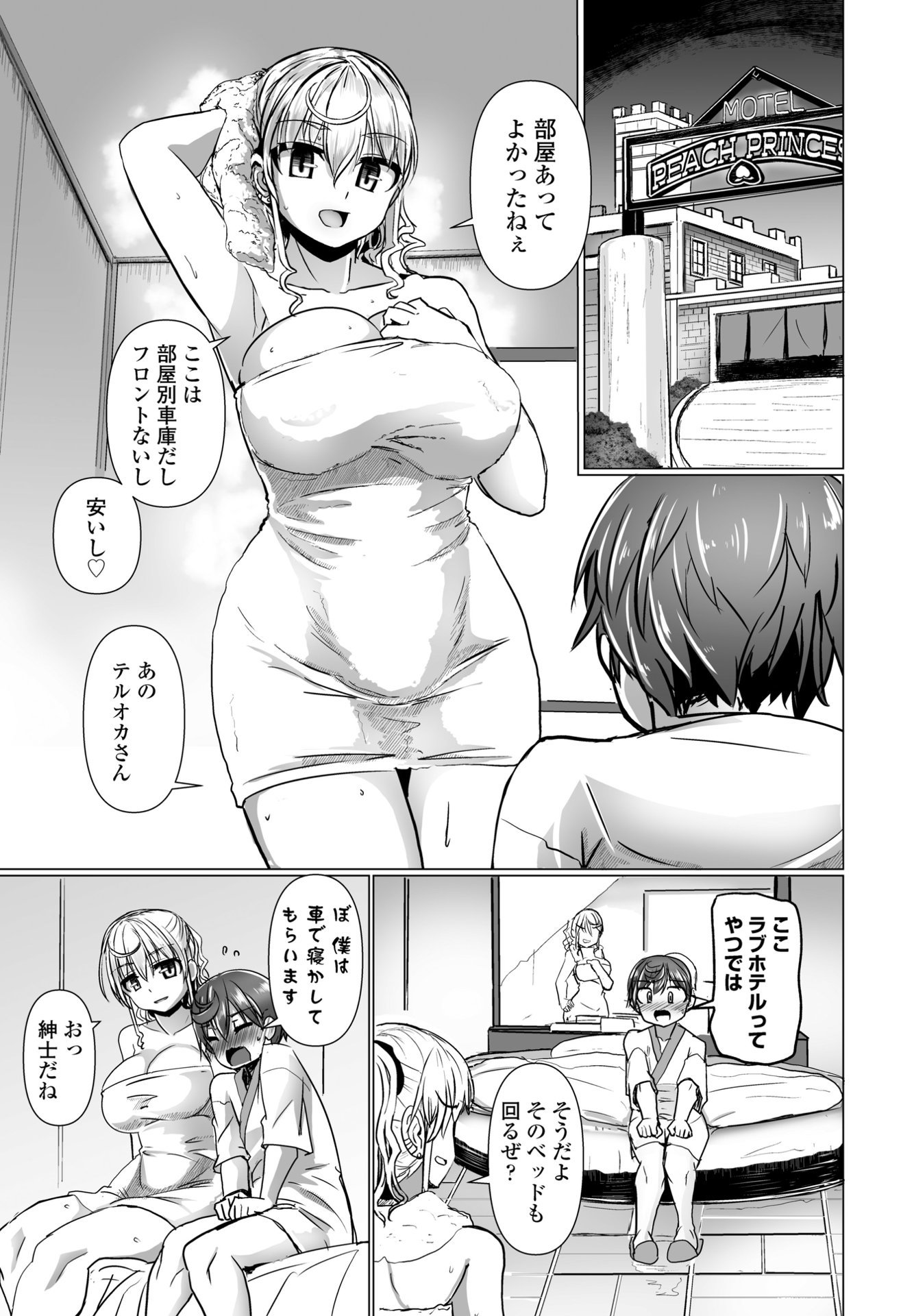 233