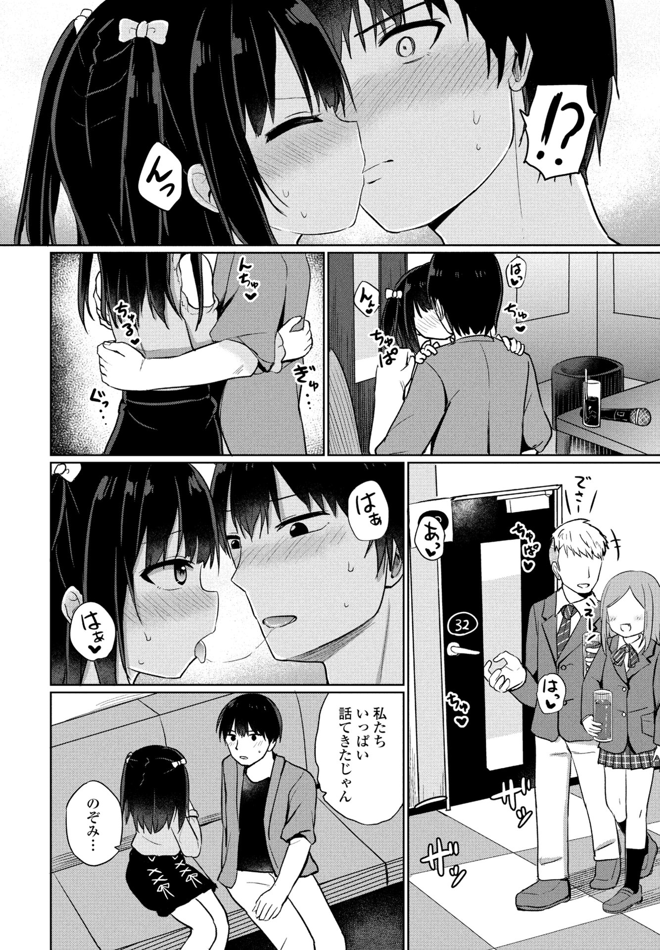 256