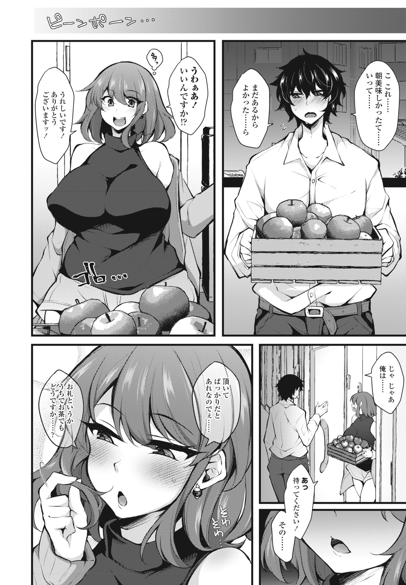 318
