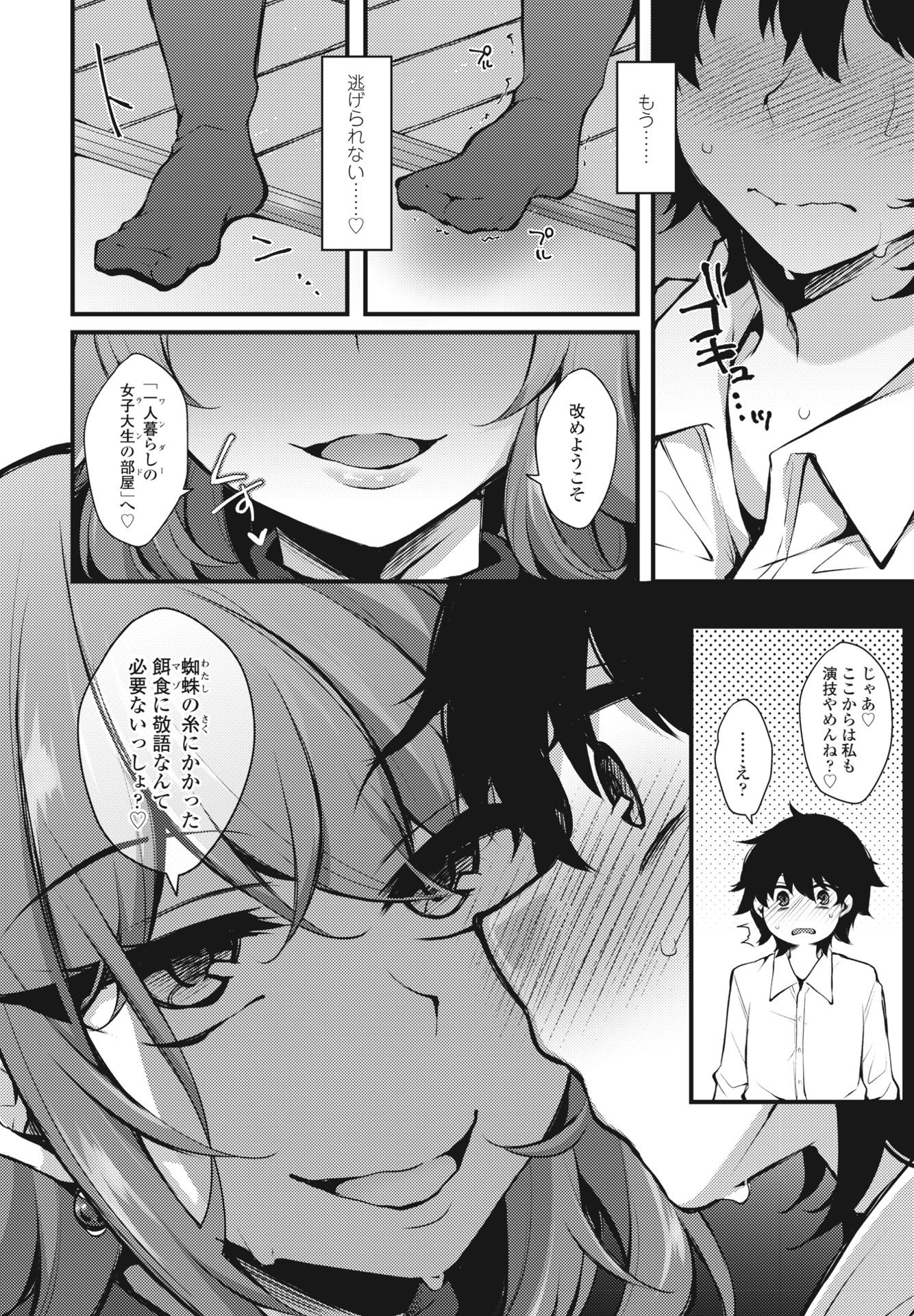 324