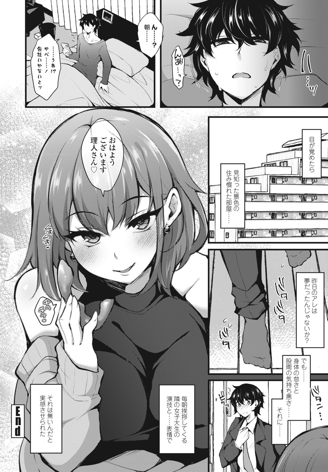 336