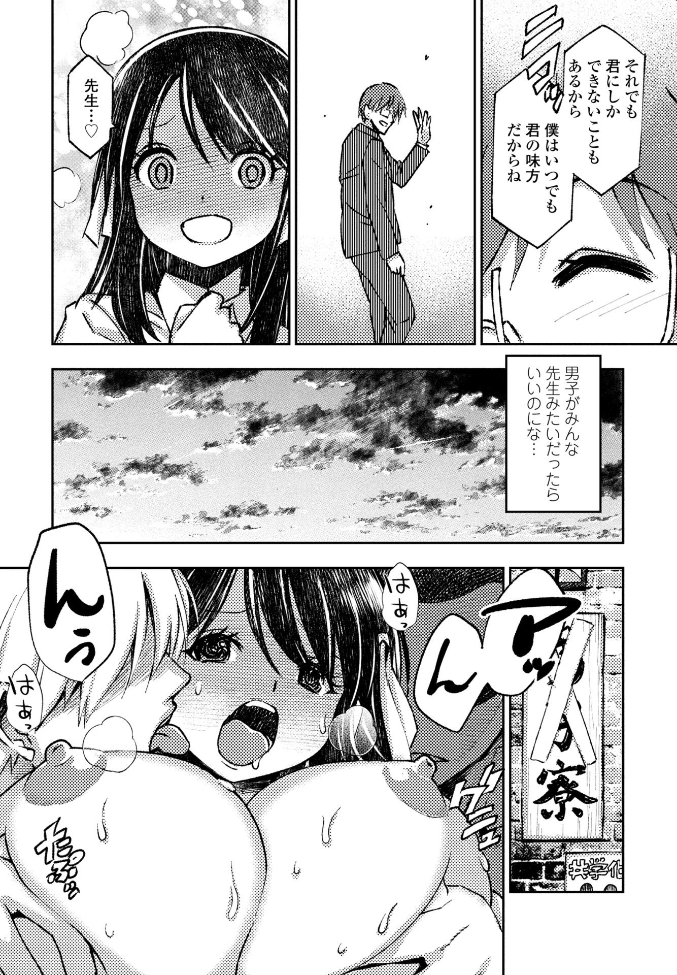 440