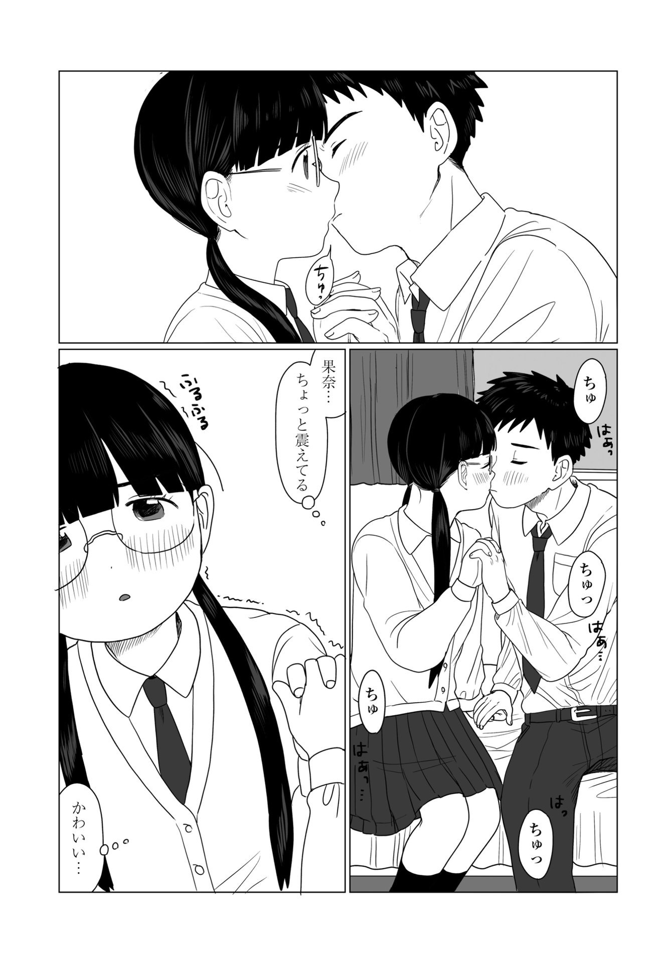 455