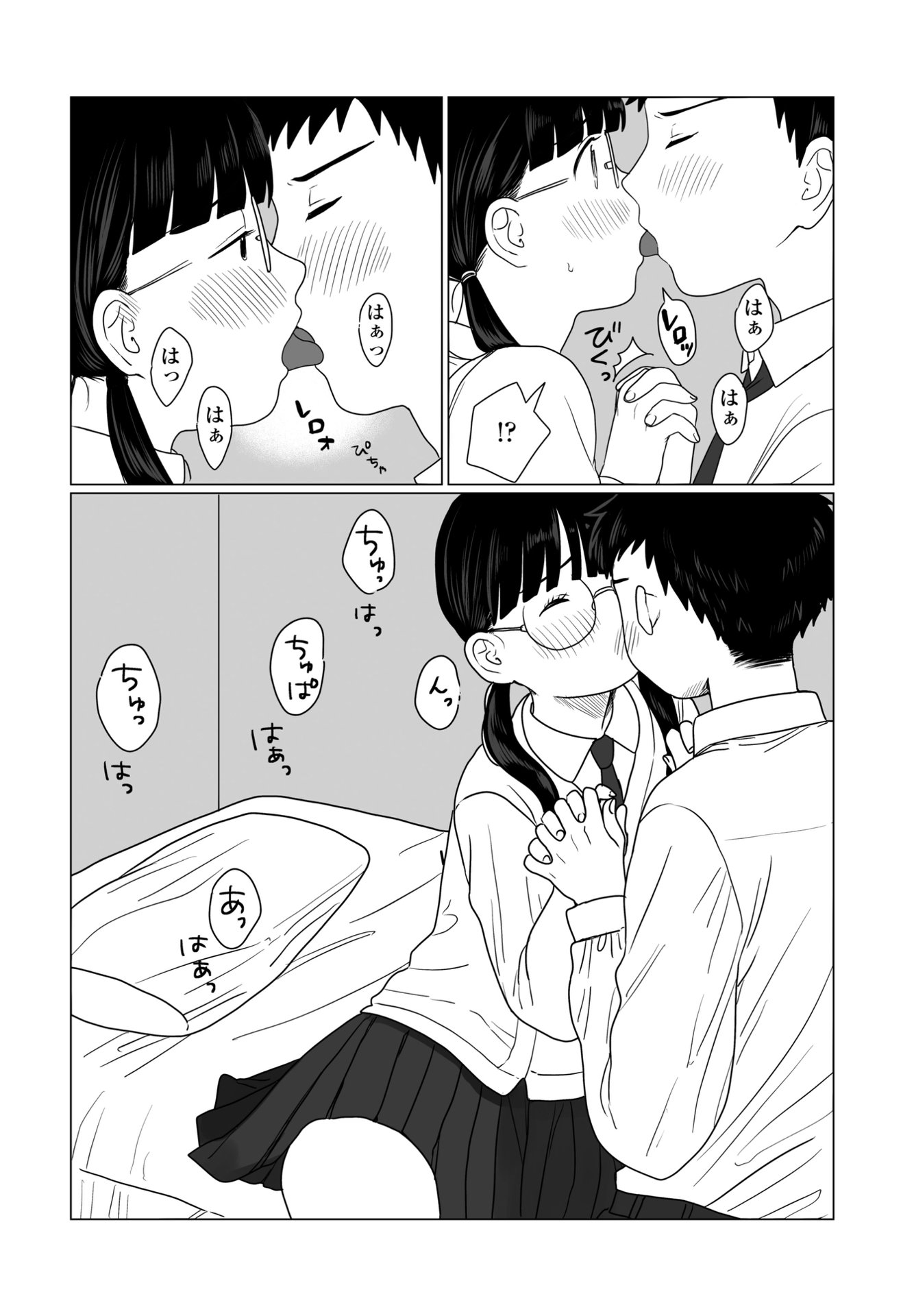 456