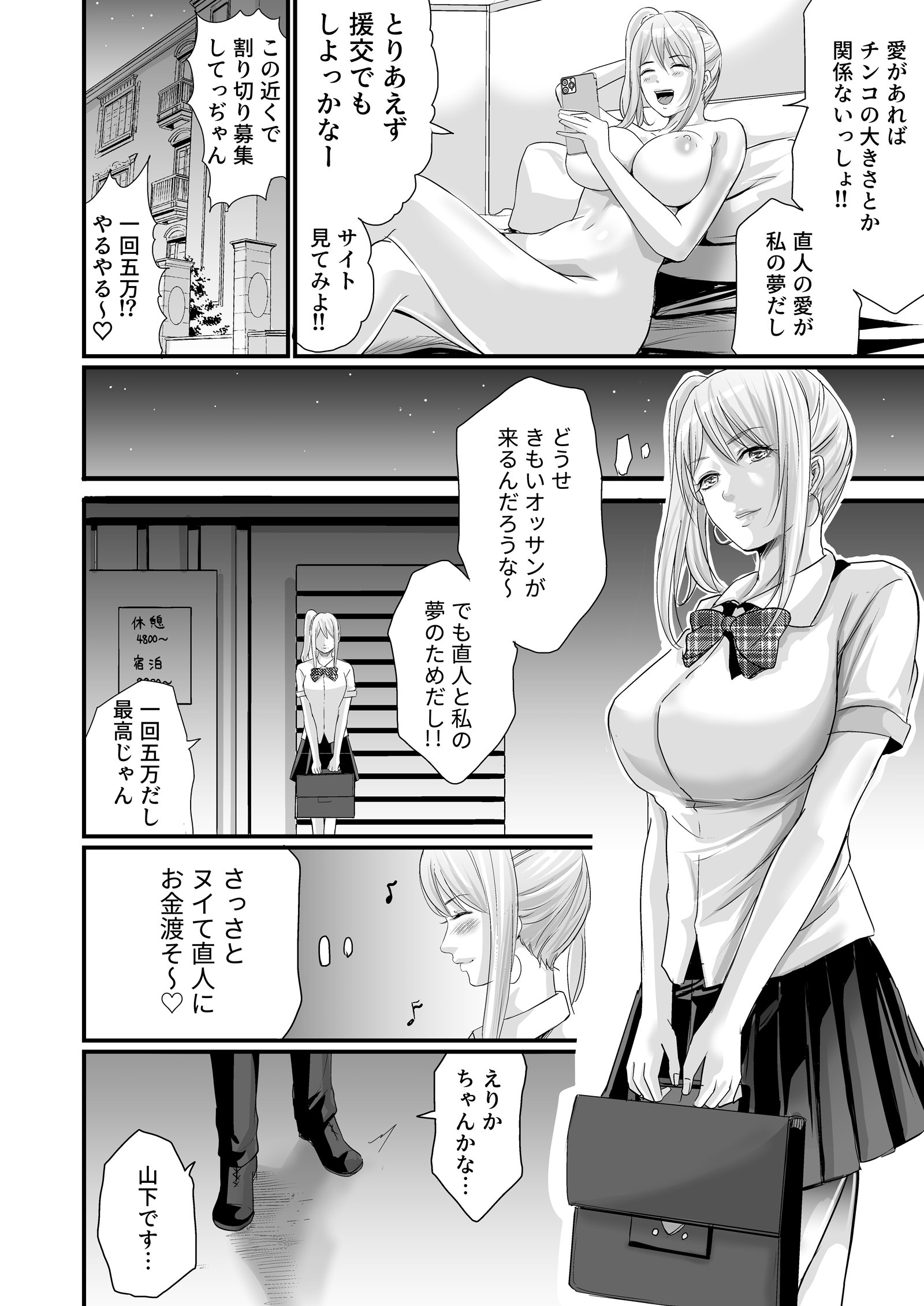 07