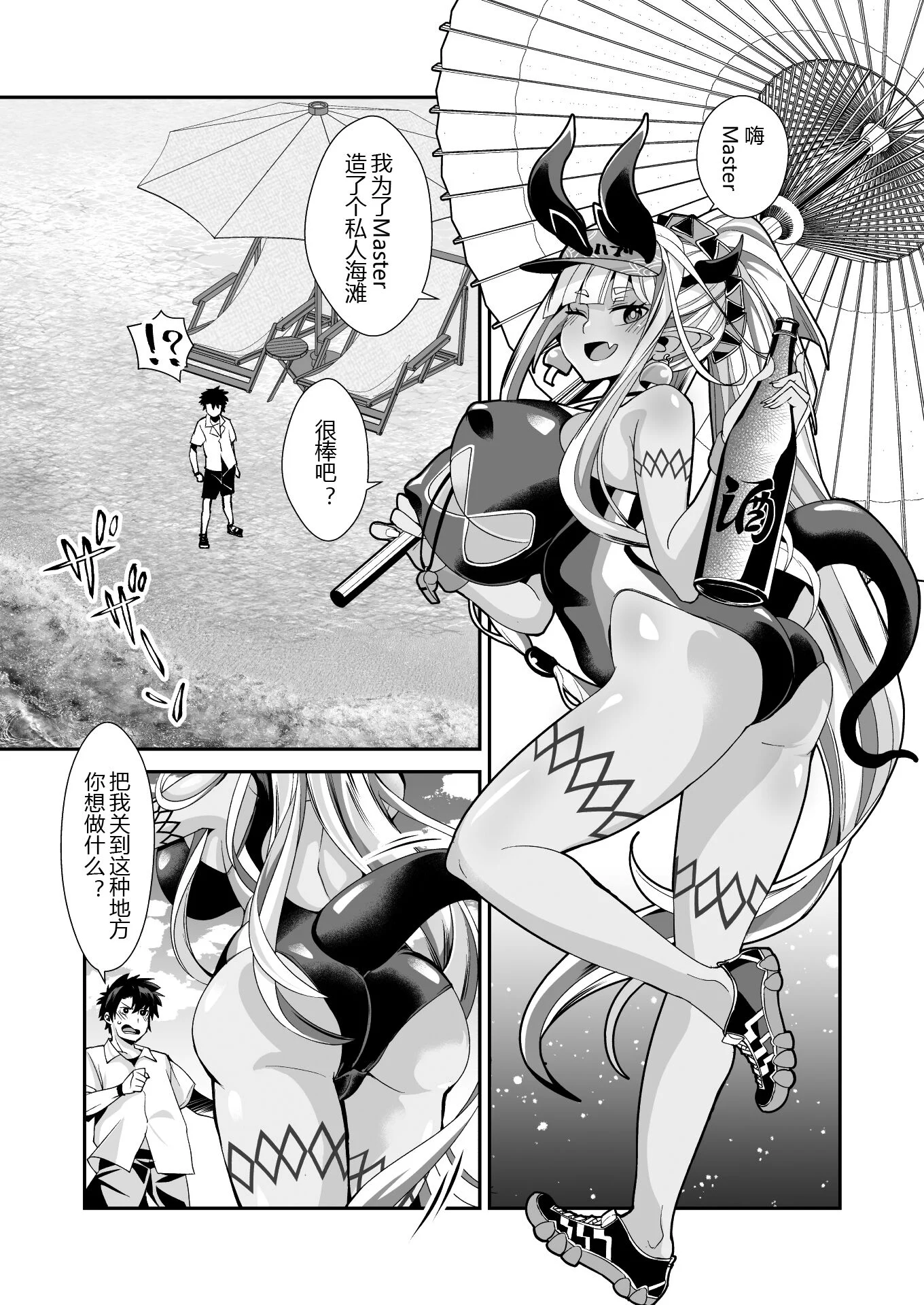 03