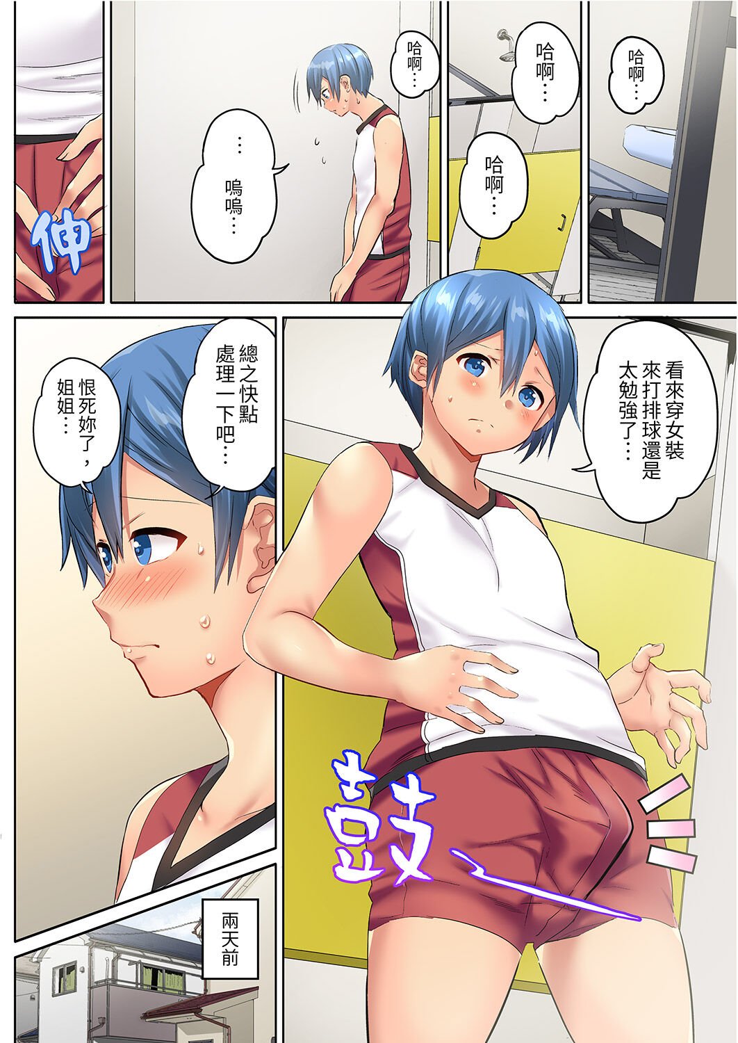 06