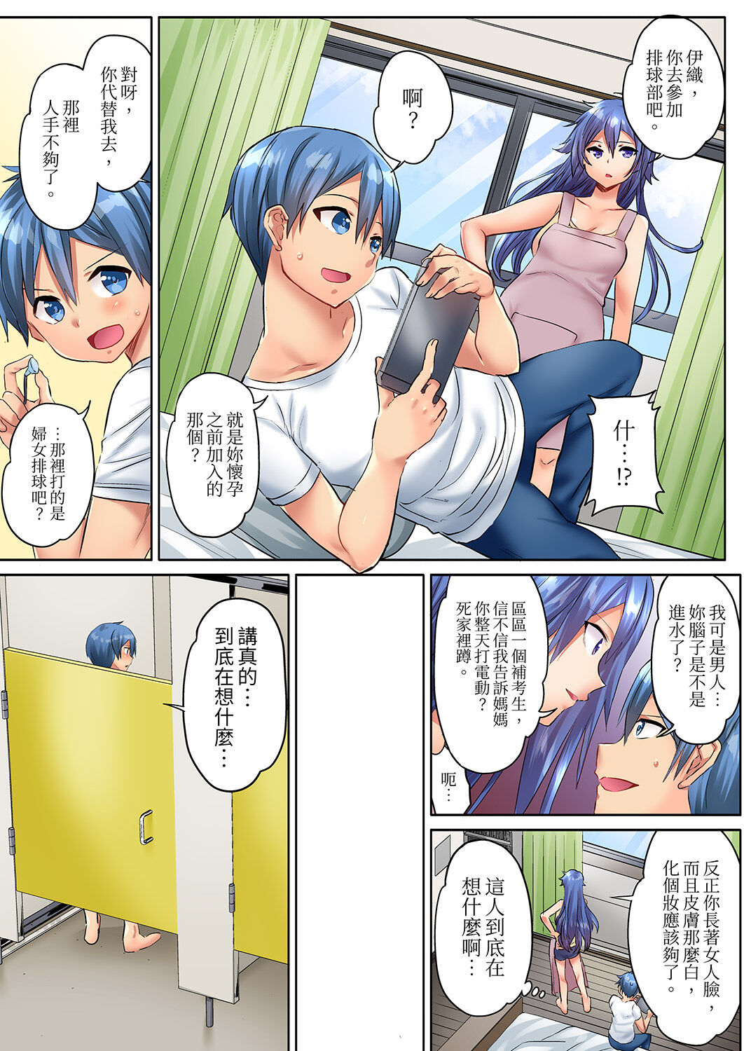 07