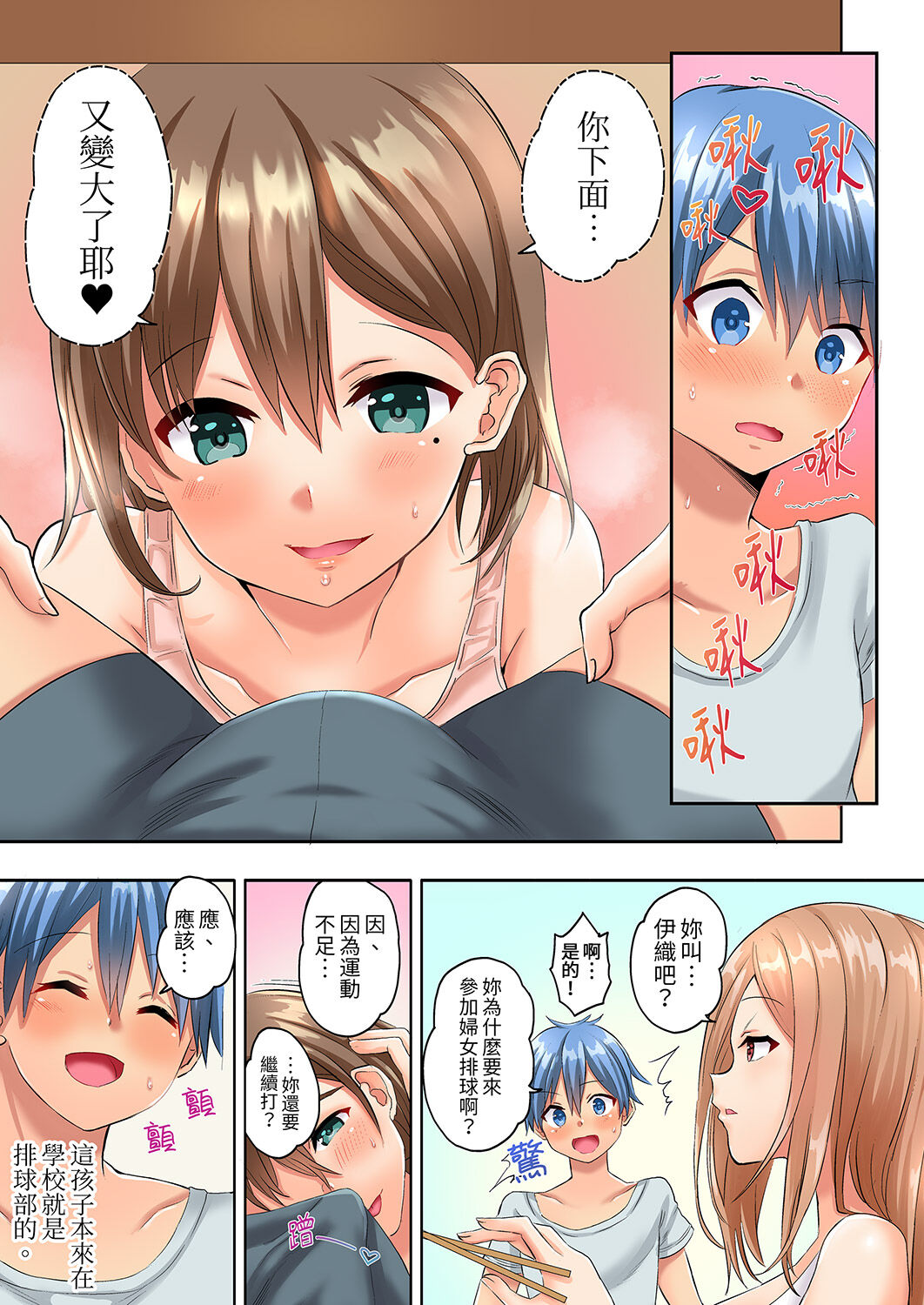 36