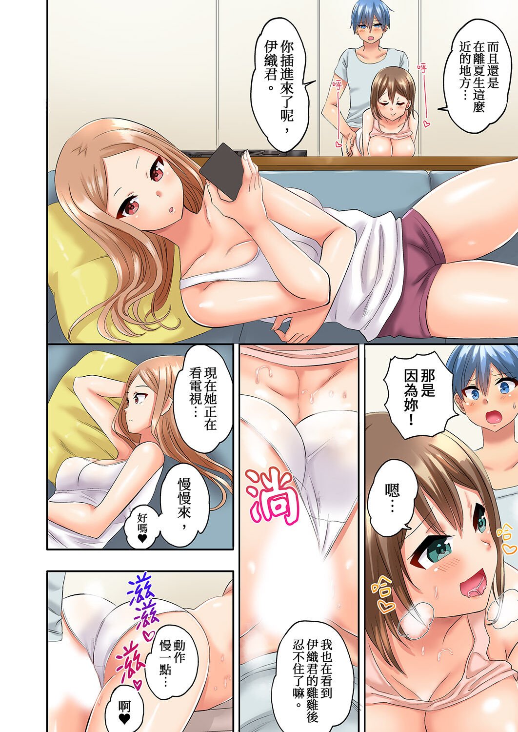 47