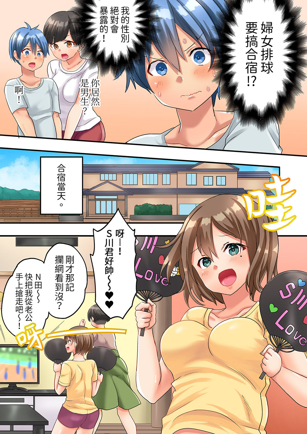 57