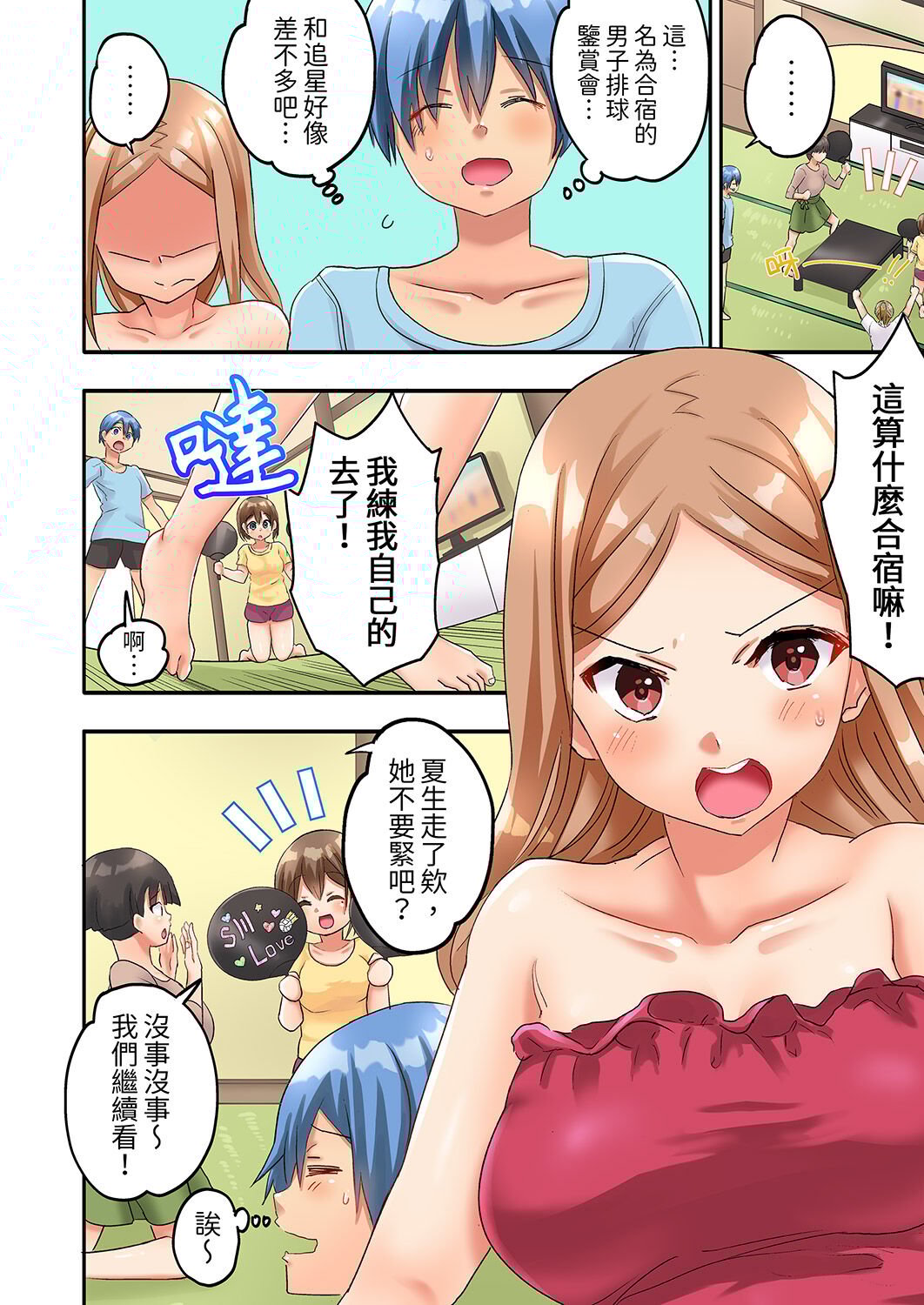 58