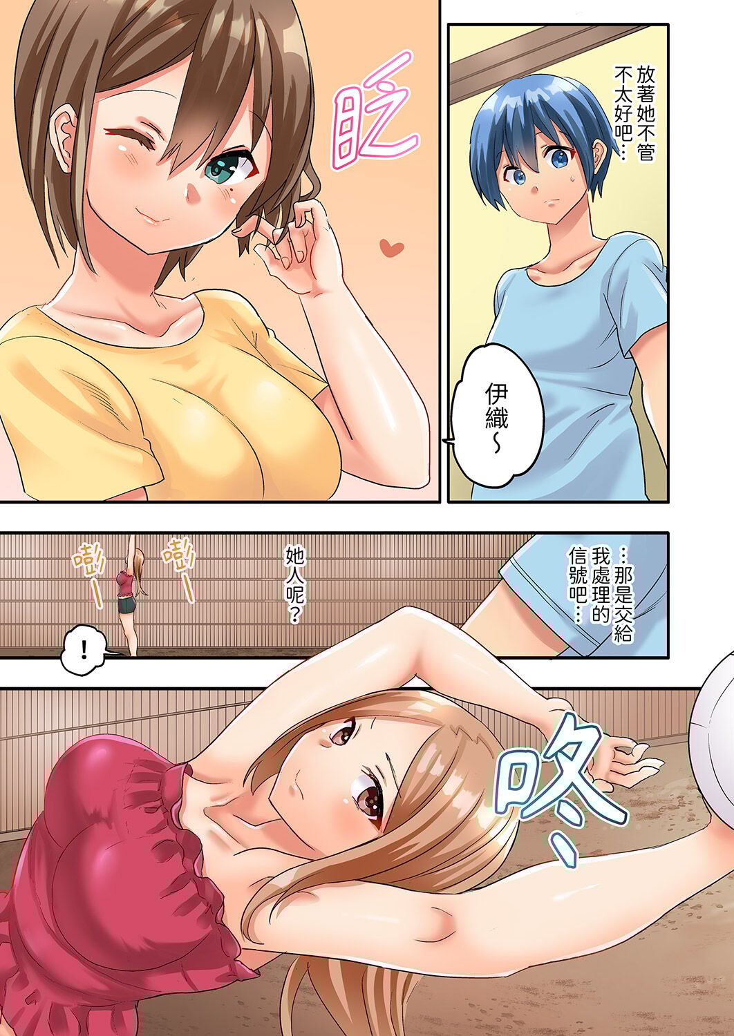 59